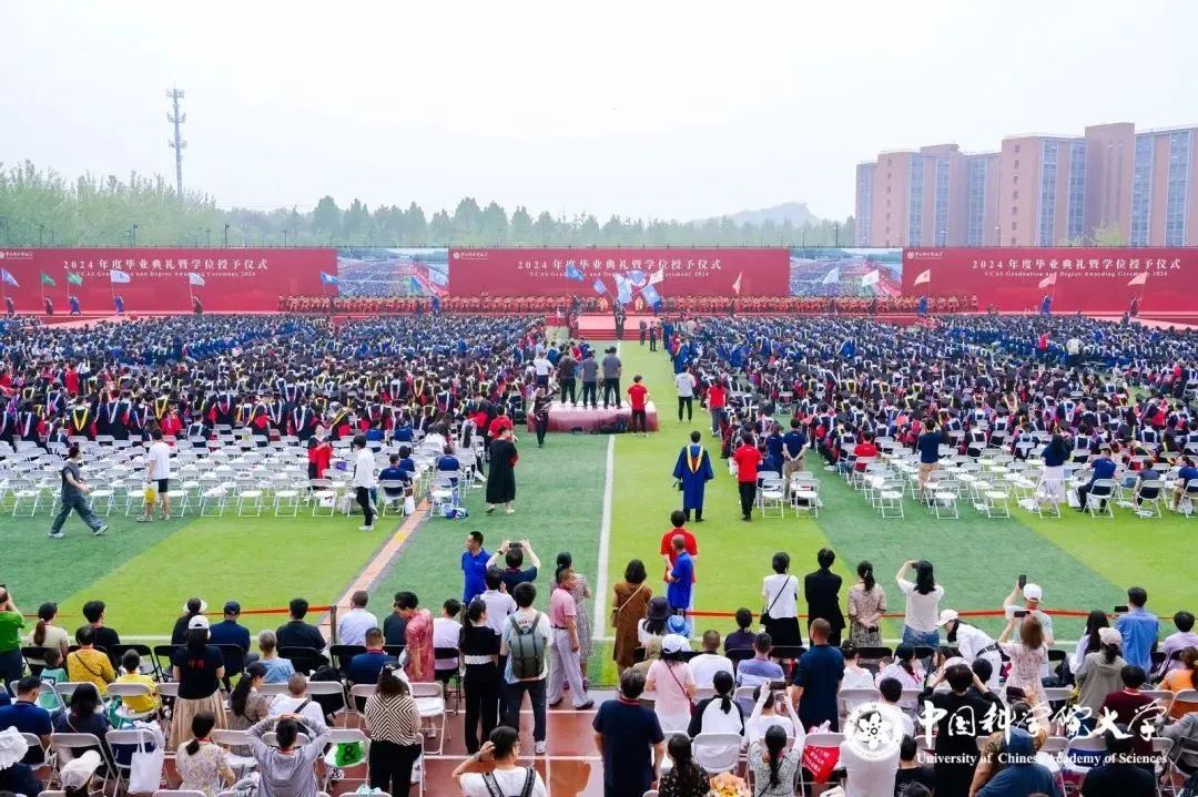 北京西餐美食走進(jìn)國(guó)科大校園，赴畢業(yè)之約~ title=